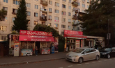 Имеретинский хачапури