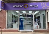 Impex Pharmacy