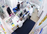 Impex Pharmacy
