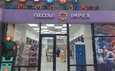 Impex Pharmacy