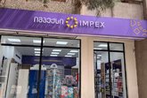 Impex Pharmacy