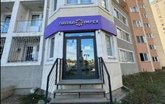 Impex Pharmacy