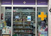 Impex Pharmacy
