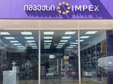 იმპექსი აფთიაქი