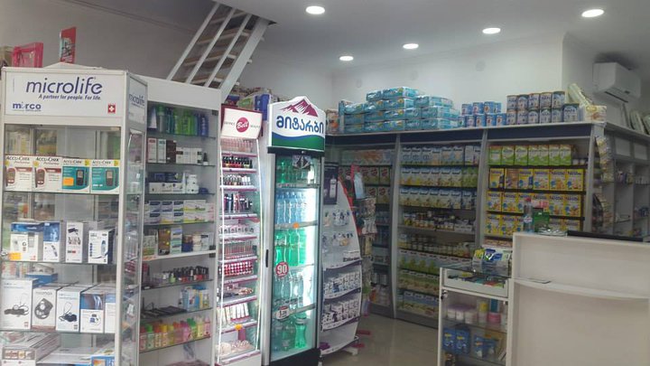 Pharmacy Impulse (Griboedova St.)