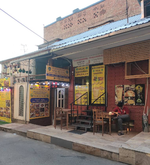 Indian Restaurant Birayani House Toka