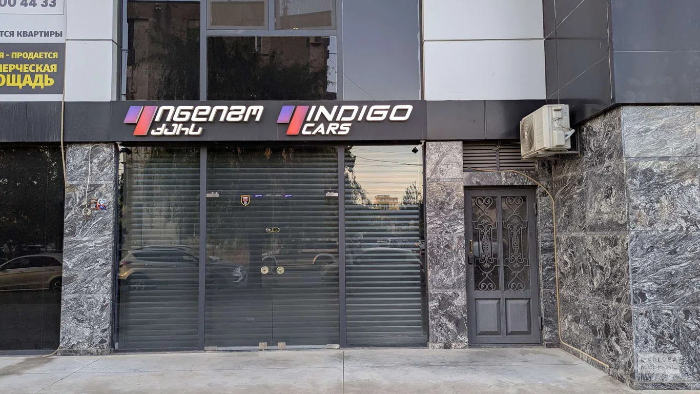 Автосалон "Indigo Cars" в Батуми