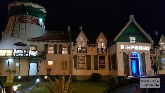 Здание ночного клуба Inferno Club