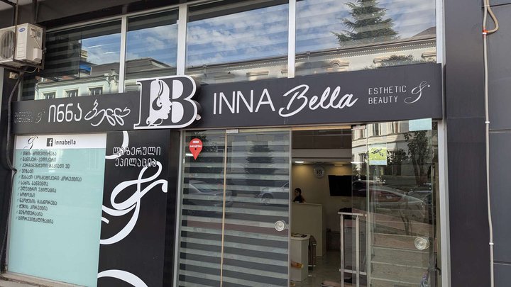 Inna bella