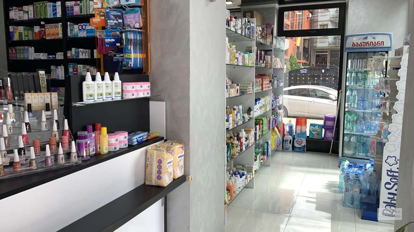 Inpharm — аптека и магазин товаров для здоровья в Батуми