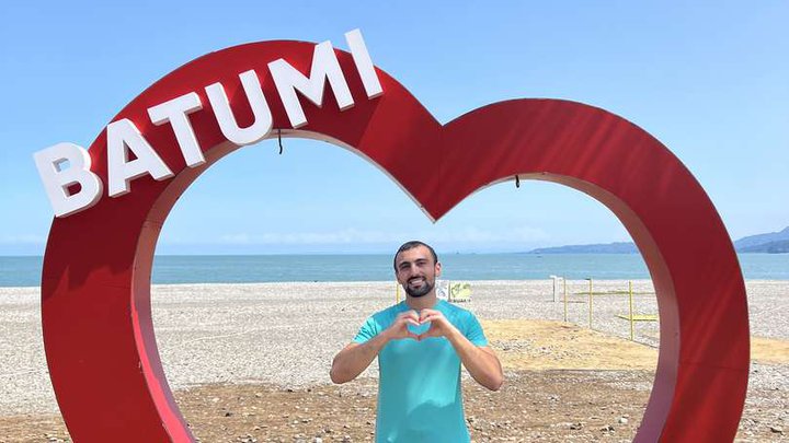 Heart with swing "I love Batumi"