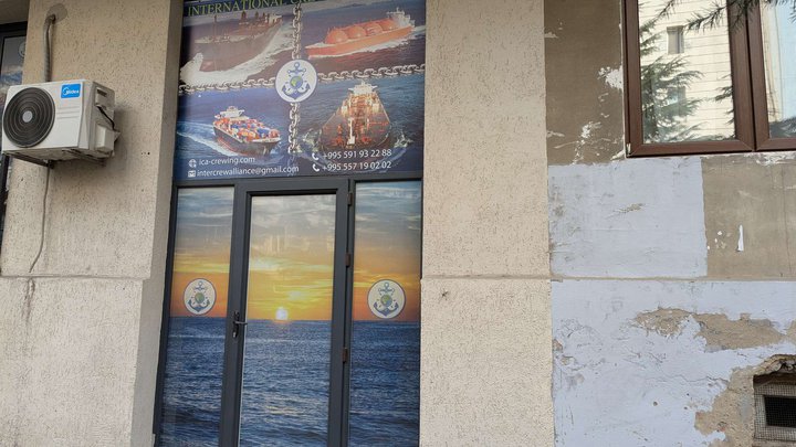 International Crewing Alliance