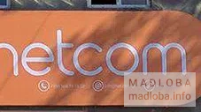 Интернет-провайдер "Netcom"