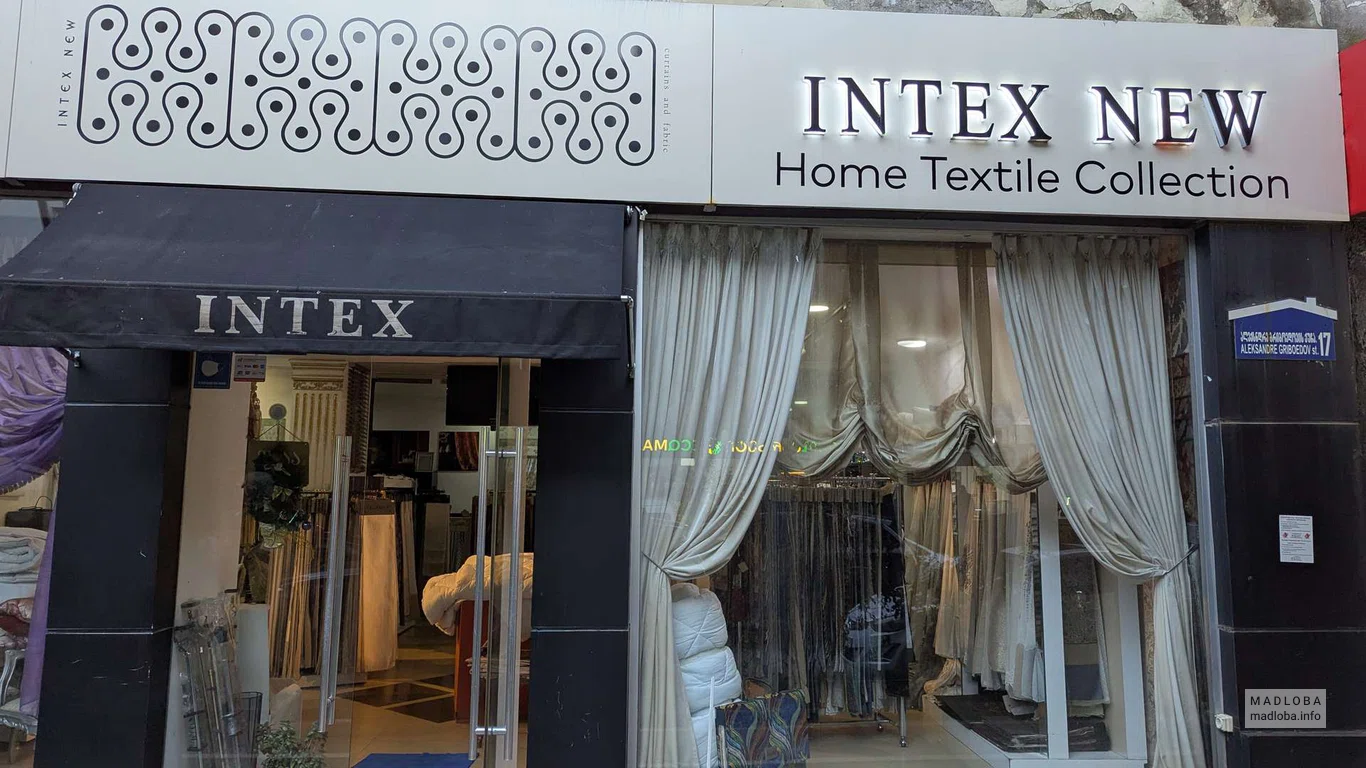 Магазин штор "Intex New" витрина салона