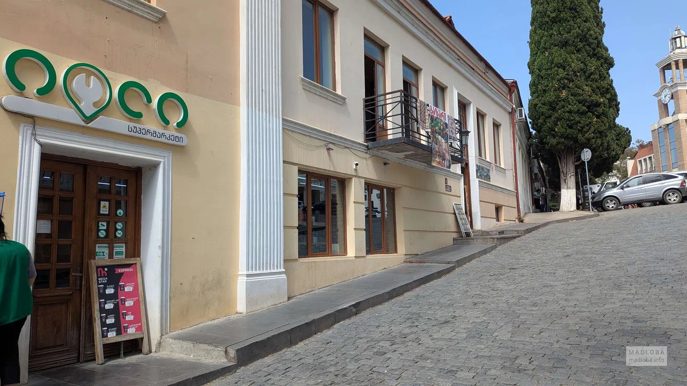 Иоли — гастрономический супермаркет в сердце Сигнахи