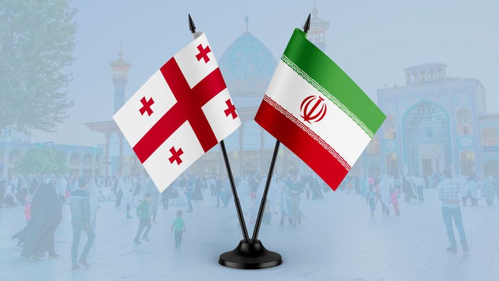 Iran Islamic Republic - Embassy