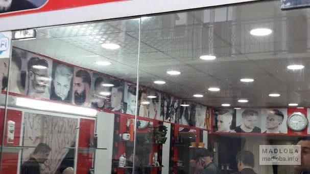 "Istanbul barbershop"