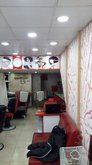 Istanbul barbershop