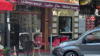 Istanbul barbershop