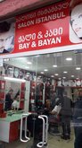 Istanbul barbershop