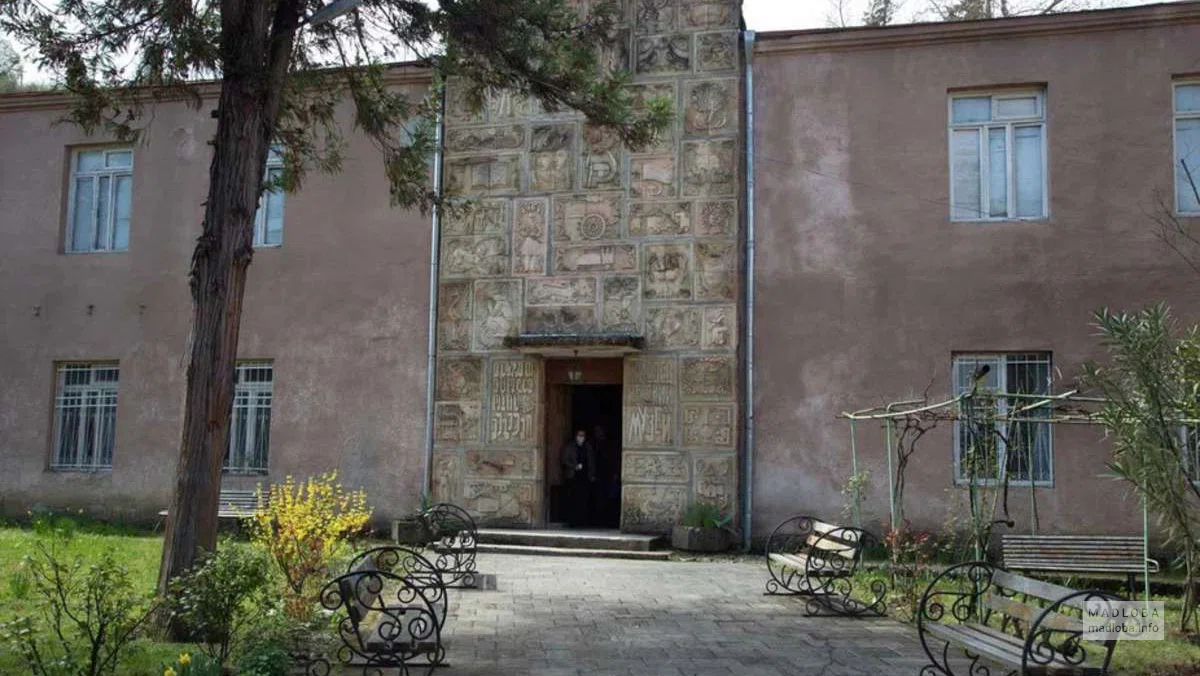 ხარაგაულის ისტორიული მუზეუმი