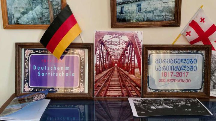 Историко-этнографический музей Сартичала