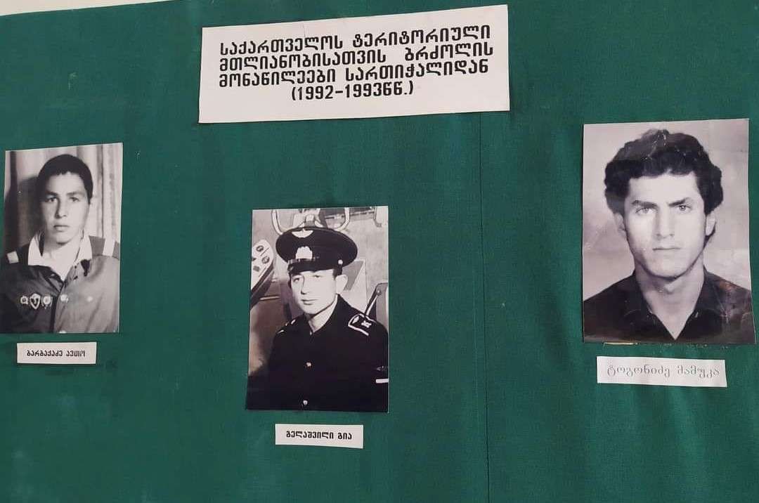 Istoricheskiy_muzey_Sartichala