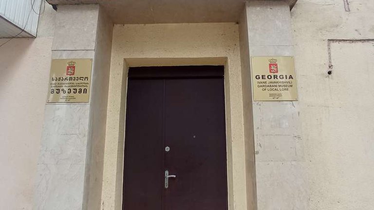 გარდაბნის ისტორიული მუზეუმი