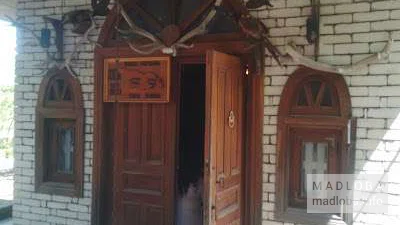 Историко-этнографический музей семьи Накашидзе