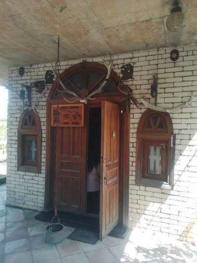 The Nakashidze Family Historical and Ethnographic Museum in Baghdati