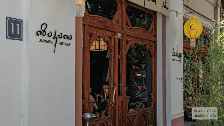 Izakaya — аутентичный японский бар с грилем и саке в Тбилиси