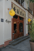 Izakaya / იზაკაია
