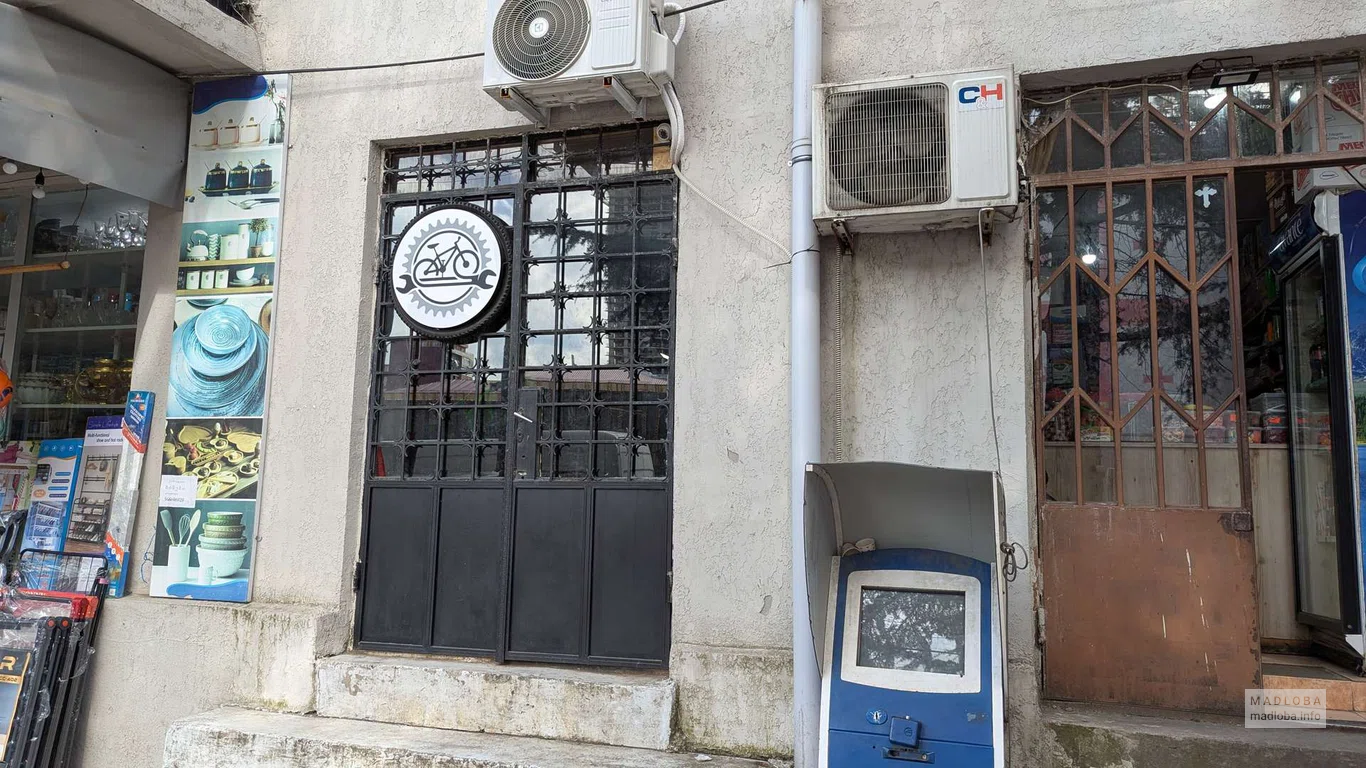 Магазин и ремонт велосипедов J-Bike в Батуми