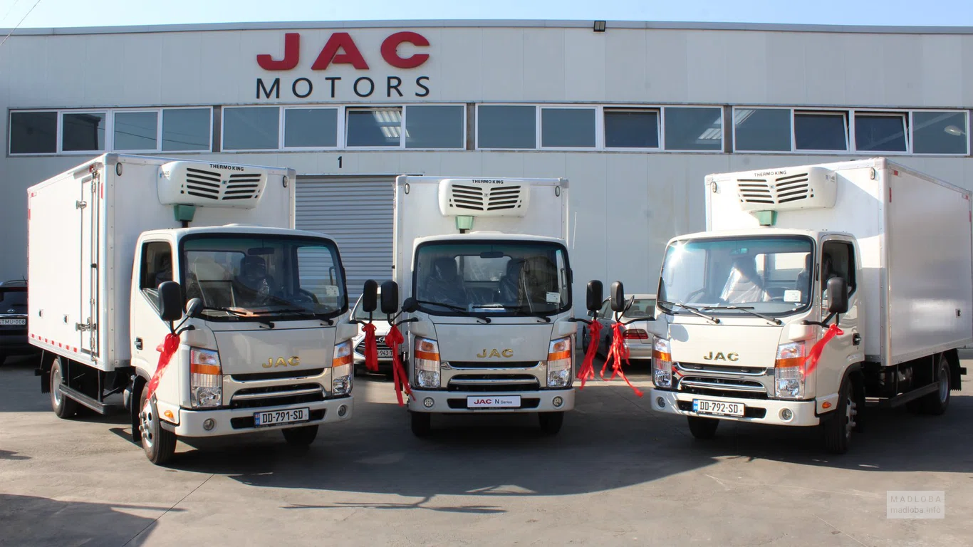 JAC Motors Georgia