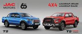JAC Motors Georgia