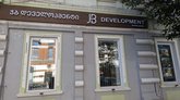 JB Development