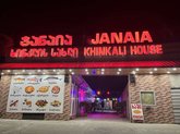 Janaia Khinkali House