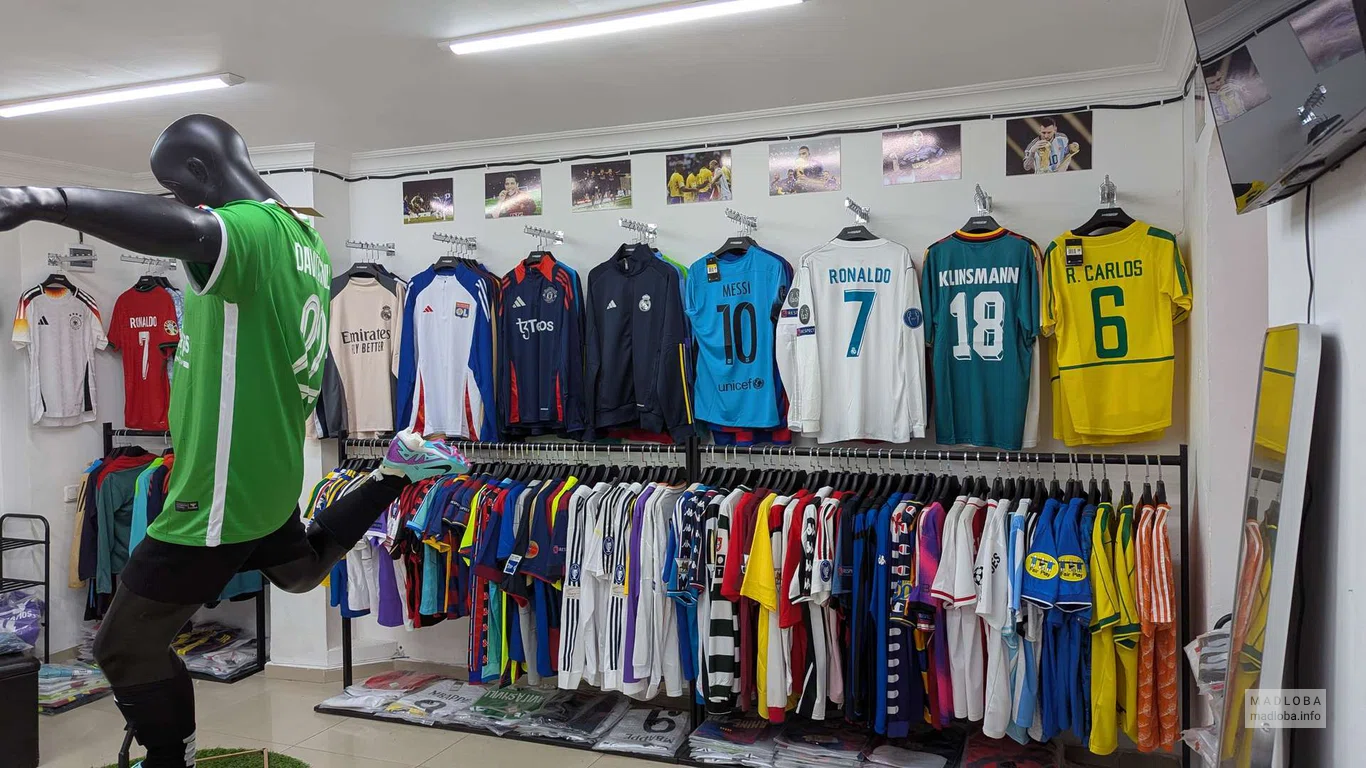 Магазин футбольной экипировки "Jassport" майки с порядковыми номерами