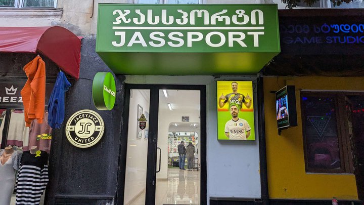 Jassport Batumi