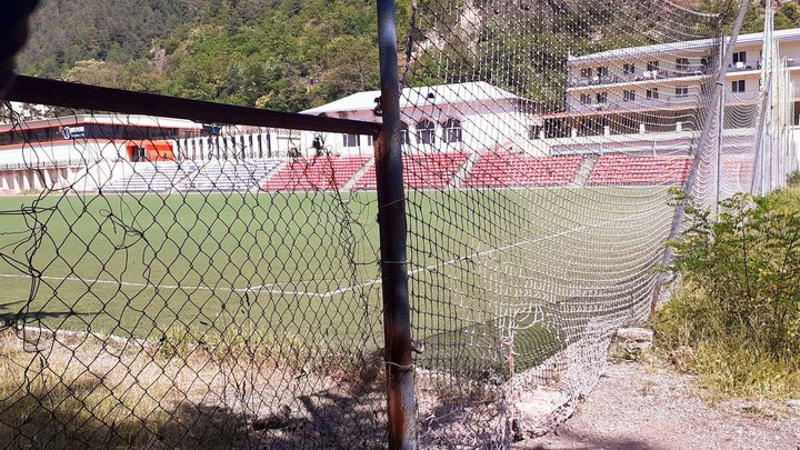 Stadium named after Jemal Zeinklishvili