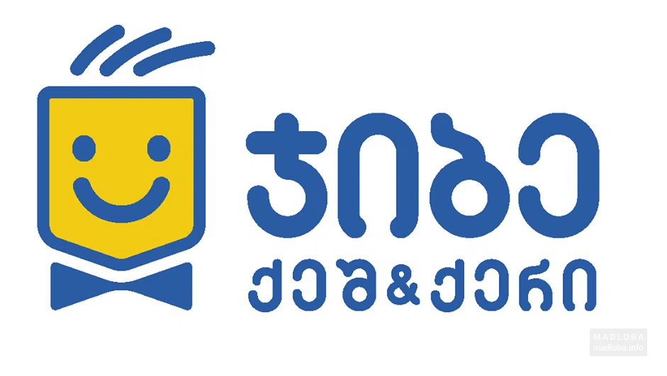 Jibe Cash & Carry ახალქალაქი