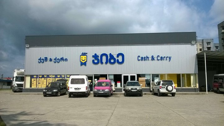 Jibe Cash & Carry