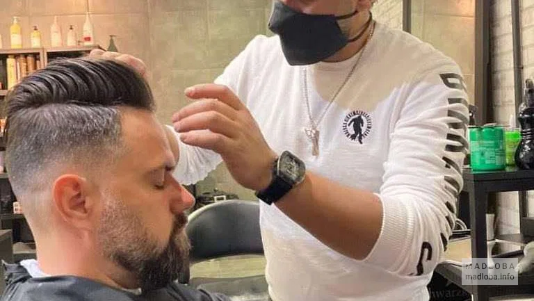 Стрижка в  "Jordan Barber Man"