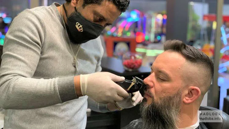 Барбершоп Jordan Barber Man коррекция бороды