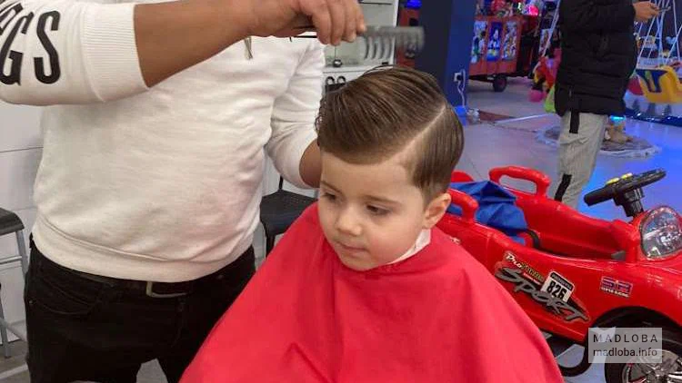Barbershop Jordan Barber Man baby Haircut