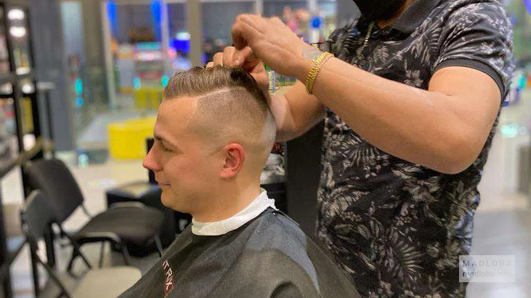 Barbershop Jordan Barber Man Haircut