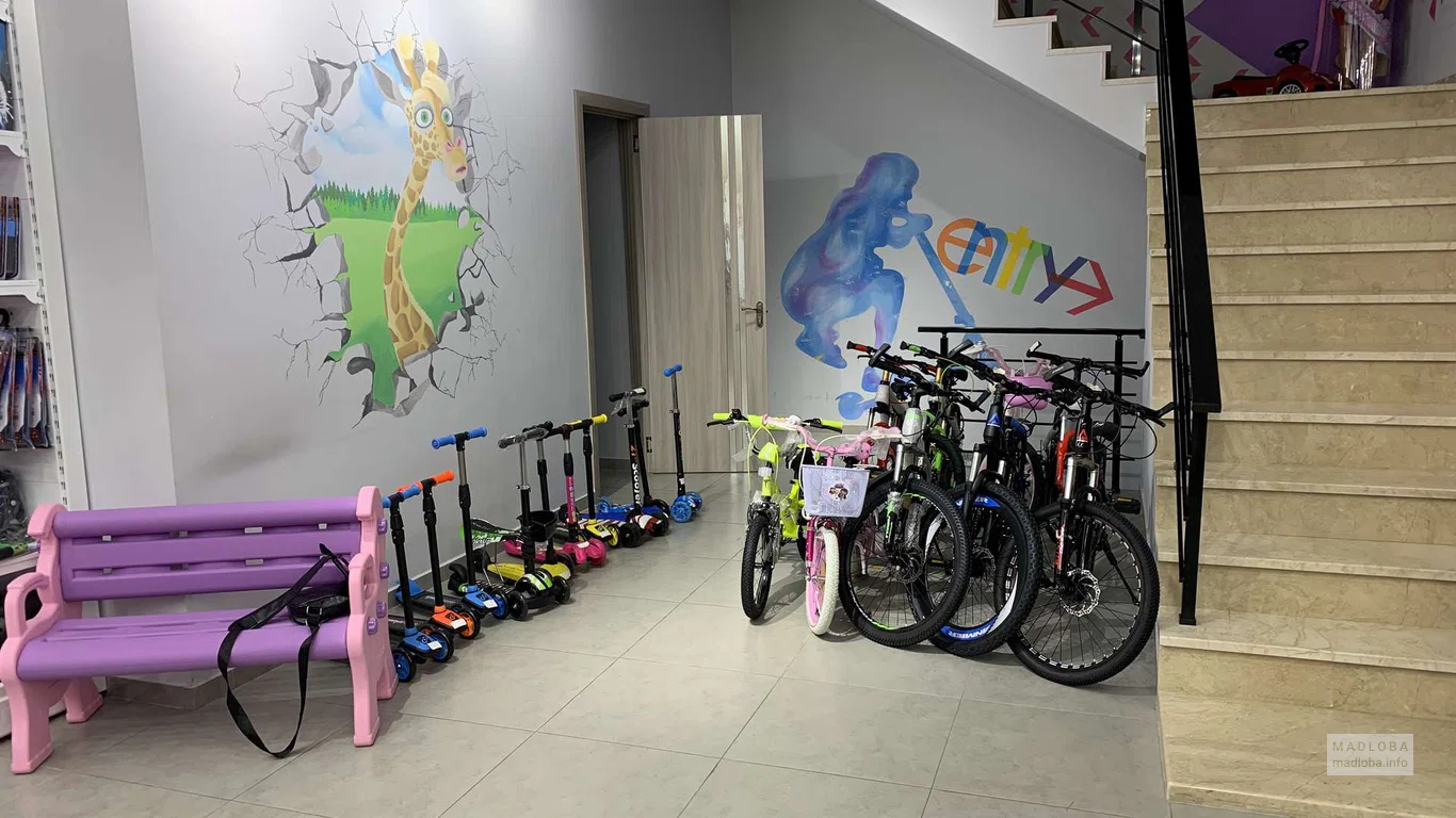 Велосипеды и самокаты в Joy Toy на ул. Горгиладзе 9