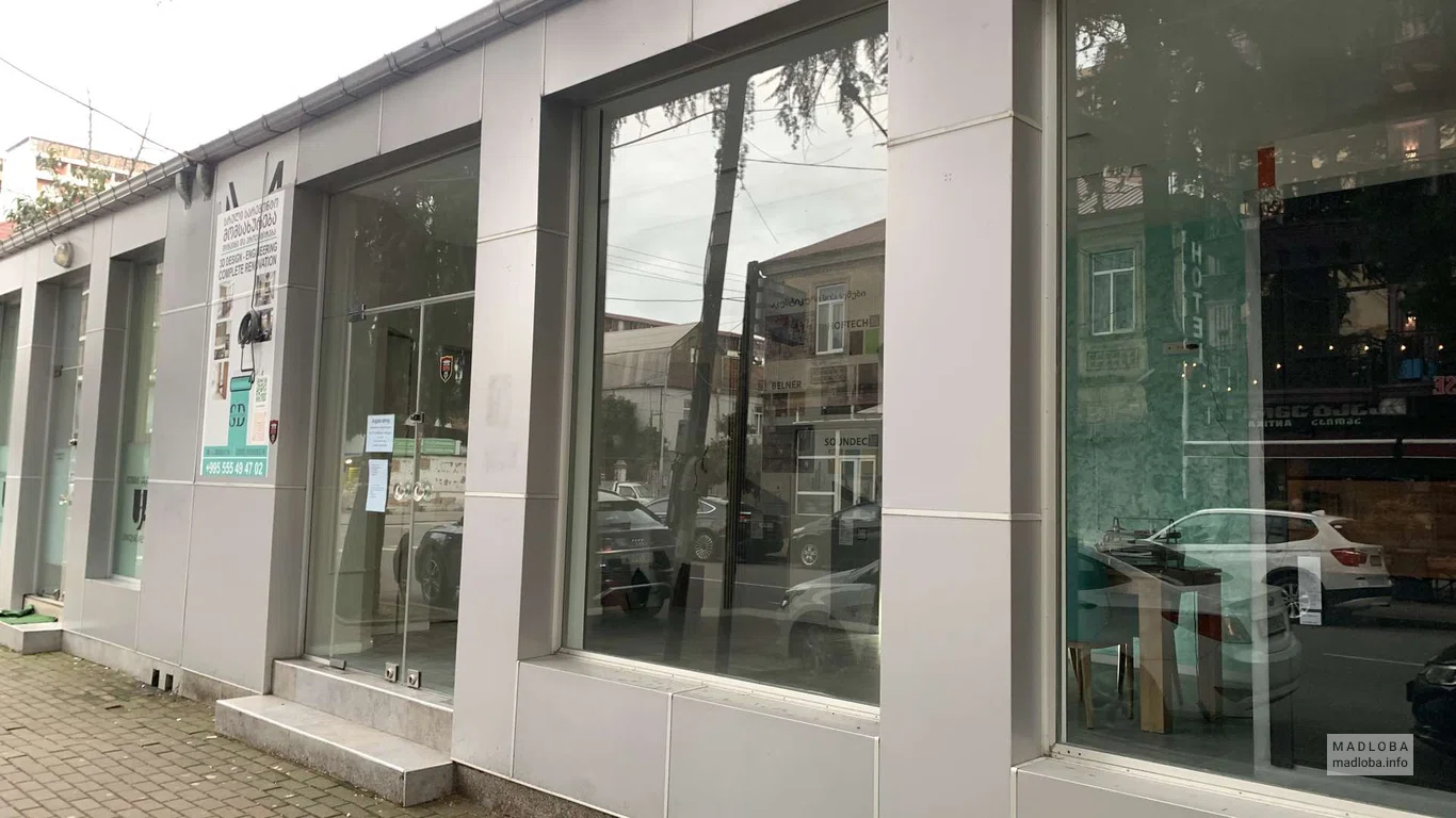 Jugos Stroy – ремонт и дизайн интерьера в Батуми