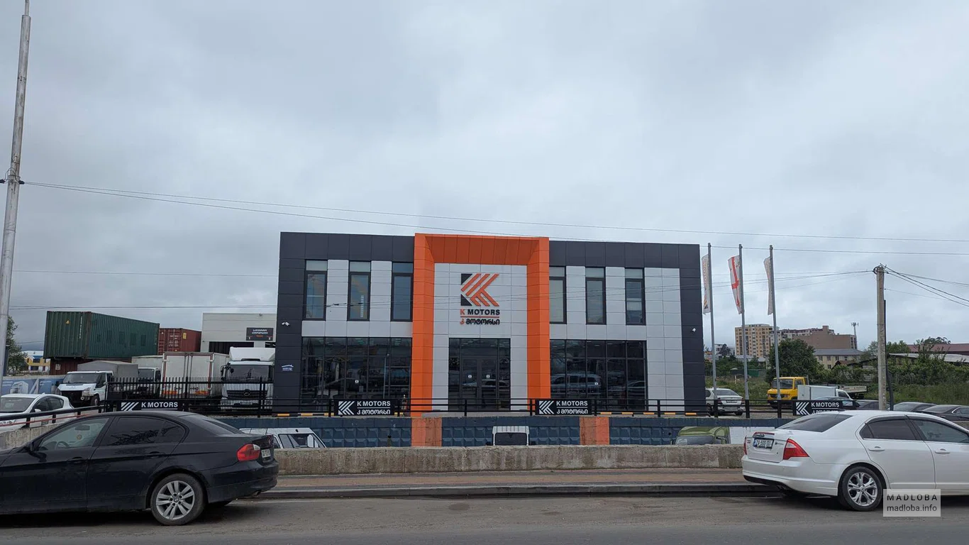 K-Motors— автозапчасти и автосервис в Батуми