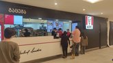 KFC (Grand Mall)
